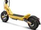 Фото - Електросамокат Xiaomi Electric Scooter 6 Max Ultra GL Yellow BHR08KTGL | click.ua