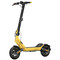 Фото - Електросамокат Xiaomi Electric Scooter 6 Max Ultra GL Yellow BHR08KTGL | click.ua