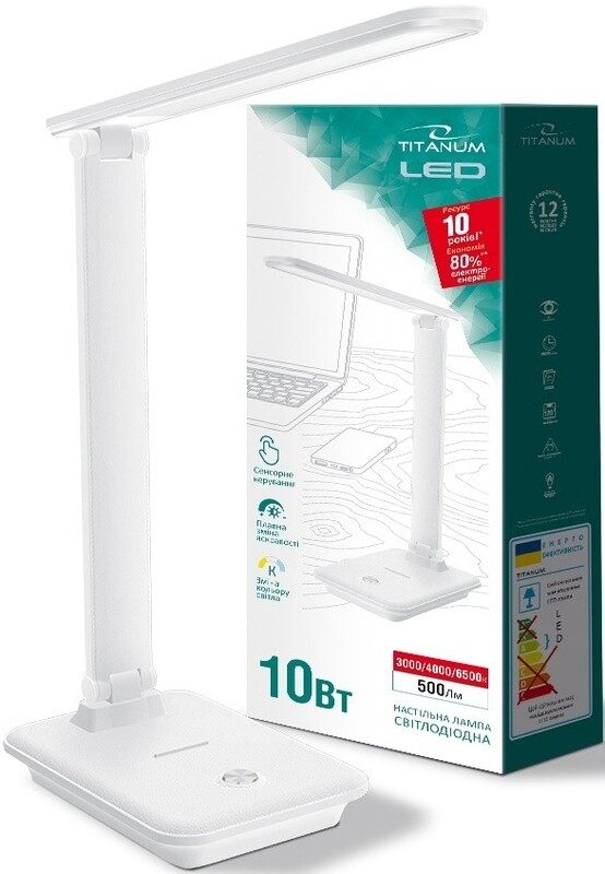 Настільна лампа Titanum 10W White (TLTF-009W)