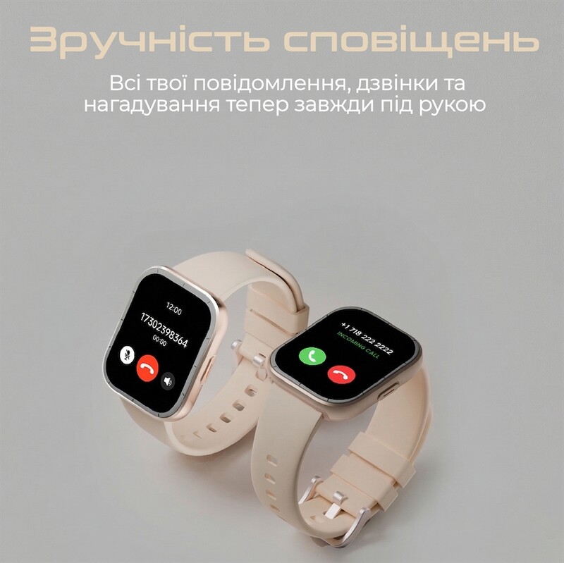 Смарт-годинник HiFuture Zone3 Black