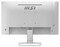 Фото - Монітор MSI 24" PRO MP243W E14 IPS White 144Hz | click.ua