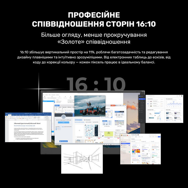 Монітор портативний Blackview 15.3" DCM8 Dual Screen (BVDCM8) IPS Grey