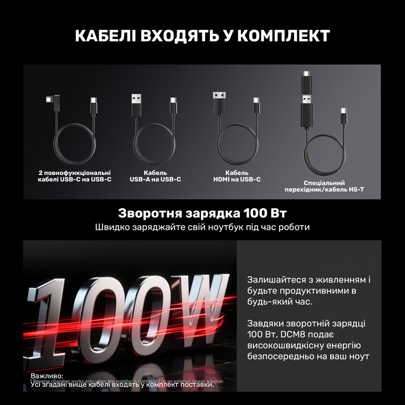 Монітор портативний Blackview 15.3" DCM8 Dual Screen (BVDCM8) IPS Grey