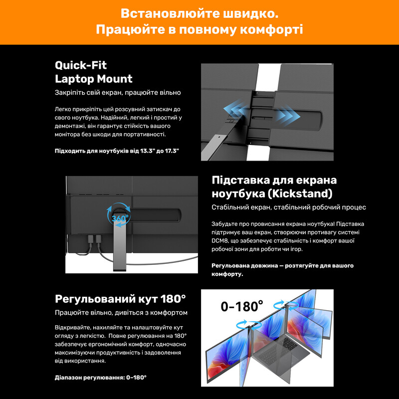 Монітор портативний Blackview 15.3" DCM8 Dual Screen (BVDCM8) IPS Grey
