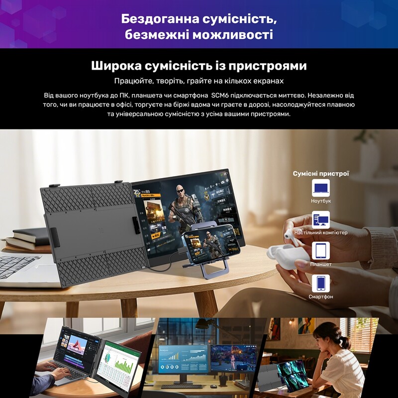 Монітор портативний Blackview 14" SCM6 Single Screen (BVSCM6) IPS Grey