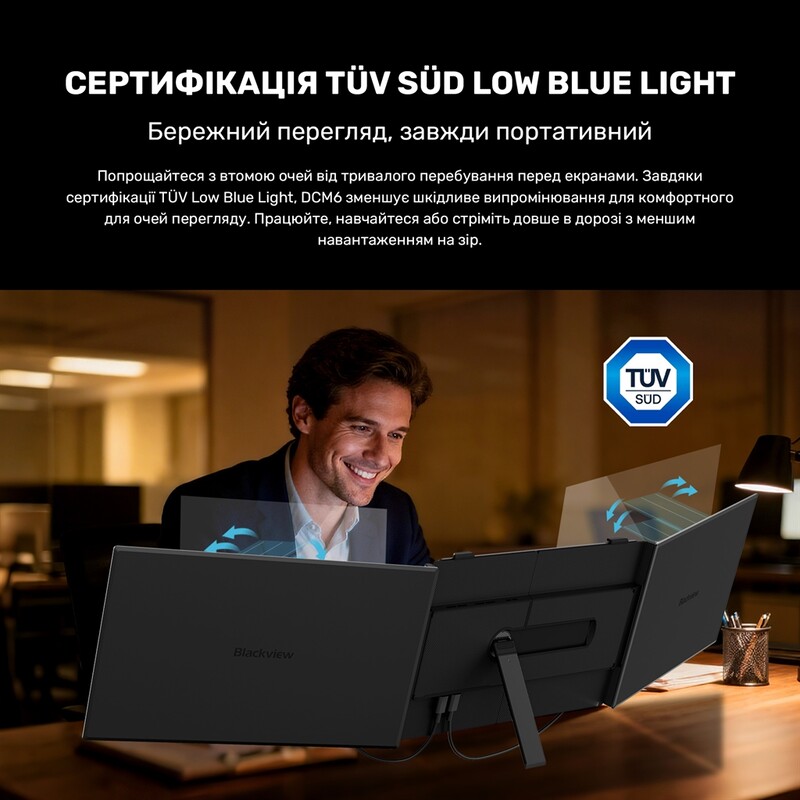 Монитор портативный Blackview 14" DCM6 Dual Screen (BVDCM6) IPS Grey