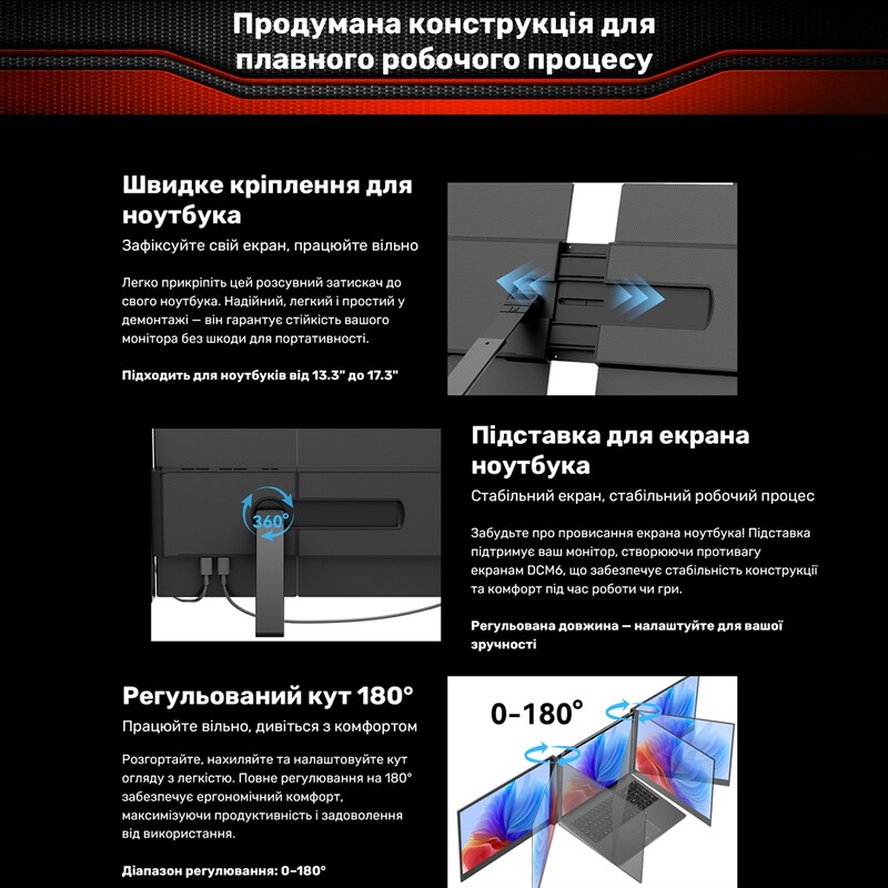 Монитор портативный Blackview 14" DCM6 Dual Screen (BVDCM6) IPS Grey