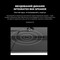 Фото - Монитор портативный Blackview 14" DCM6 Dual Screen (BVDCM6) IPS Grey | click.ua