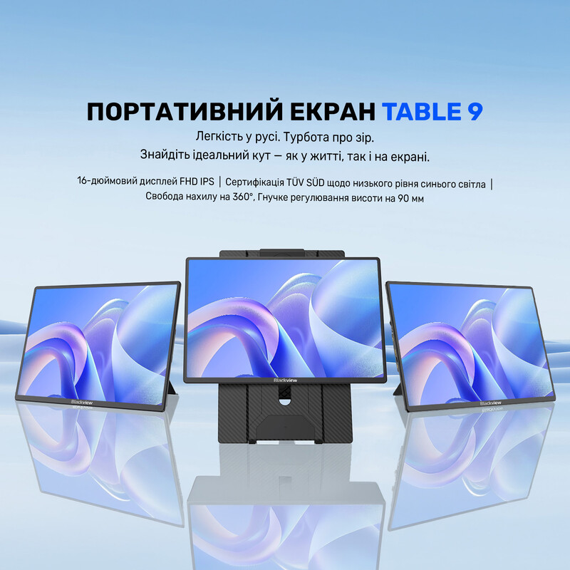 Монітор портативний Blackview 16" Table 9 (BVTABLE9) IPS Black