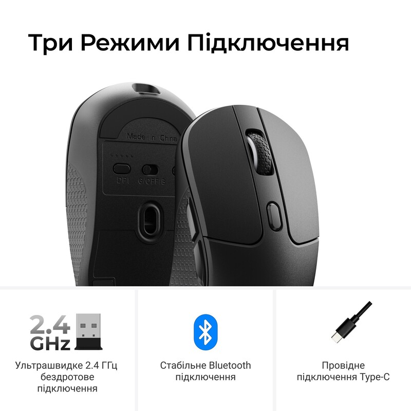 Миша бездротова Keychron M3 WL Black (M3-A23)