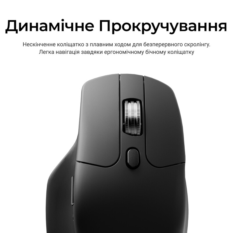 Миша бездротова Keychron M6S WL Black (M6S-A72)