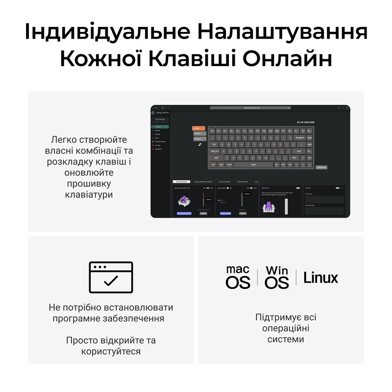 Клавиатура беспроводная Keychron K2 HE Magnetic Switch Black RGB (K2H-F1-UA)