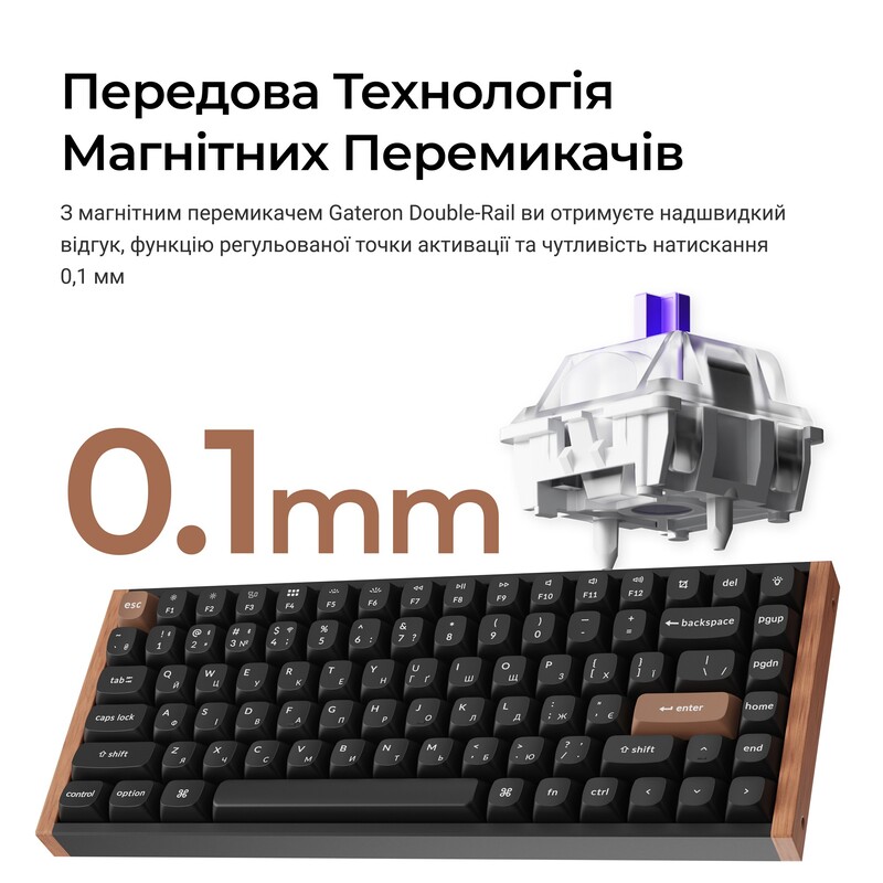 Клавиатура беспроводная Keychron K2 HE Magnetic Switch Black RGB (K2H-F1-UA)