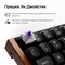 Фото - Клавиатура беспроводная Keychron K2 HE Magnetic Switch Black RGB (K2H-F1-UA) | click.ua