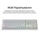 Фото - Клавіатура бездротова Keychron V6 Ultra Keychron Red Switch White RGB (V6U-F1-UA) | click.ua
