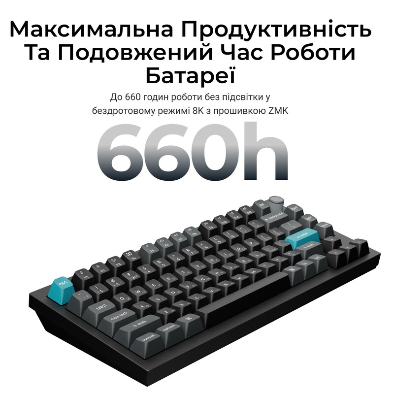 Клавіатура бездротова Keychron Q1 Ultra Keychron Red Switch Black RGB (Q1U-M1-UA)