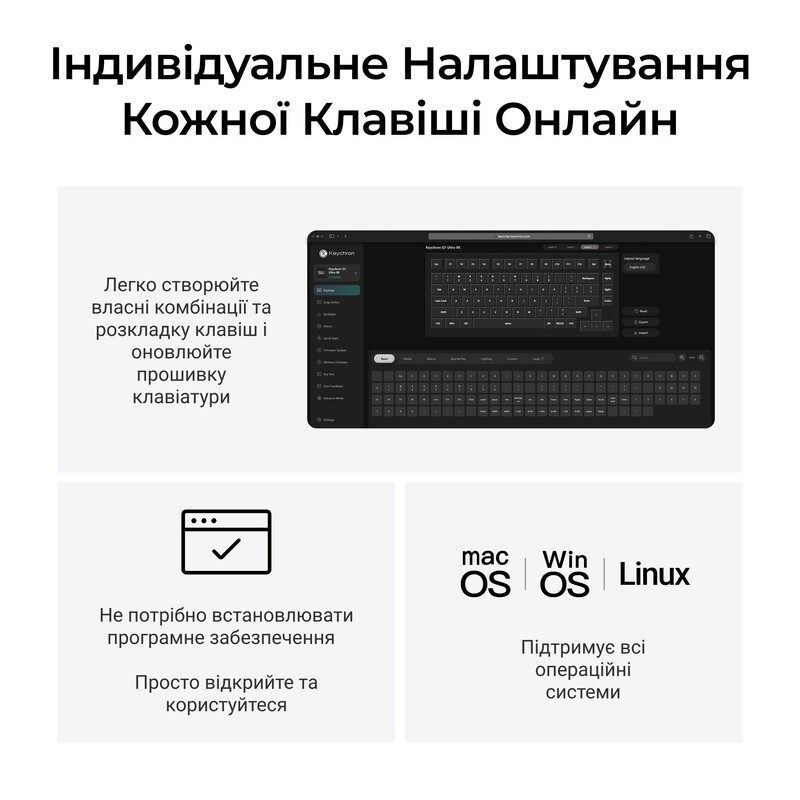Клавіатура бездротова Keychron Q1 Ultra Keychron Red Switch Black RGB (Q1U-M1-UA)