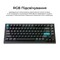 Фото - Клавіатура бездротова Keychron Q1 Ultra Keychron Red Switch Black RGB (Q1U-M1-UA) | click.ua