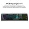 Фото - Клавиатура беспроводная Keychron Q6 Ultra Keychron Red Switch Black RGB (Q6U-M1-UA) | click.ua