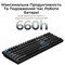Фото - Клавиатура беспроводная Keychron Q6 Ultra Keychron Red Switch Black RGB (Q6U-M1-UA) | click.ua