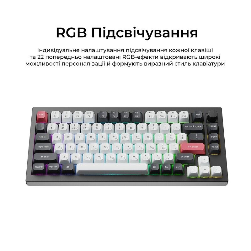 Клавіатура бездротова Keychron Q1 HE Magnetic Switch Black RGB (Q1H-M1-UA)