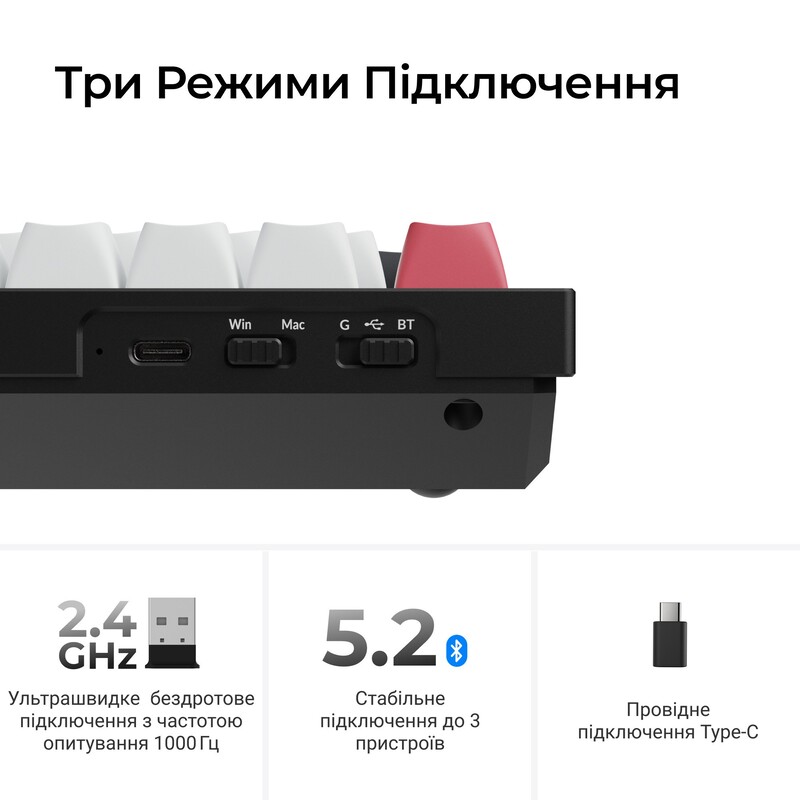 Клавіатура бездротова Keychron Q1 HE Magnetic Switch Black RGB (Q1H-M1-UA)