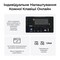 Фото - Клавіатура бездротова Keychron Q1 HE Magnetic Switch Black RGB (Q1H-M1-UA) | click.ua