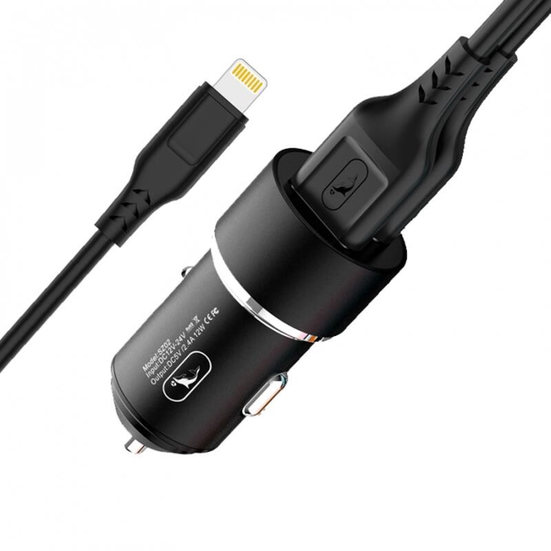 Автомобільний зарядний пристрій SkyDolphin SZ02L Aluminium (2USB, 2.4A) Black (AZP-000071) + кабель Lightning_бн