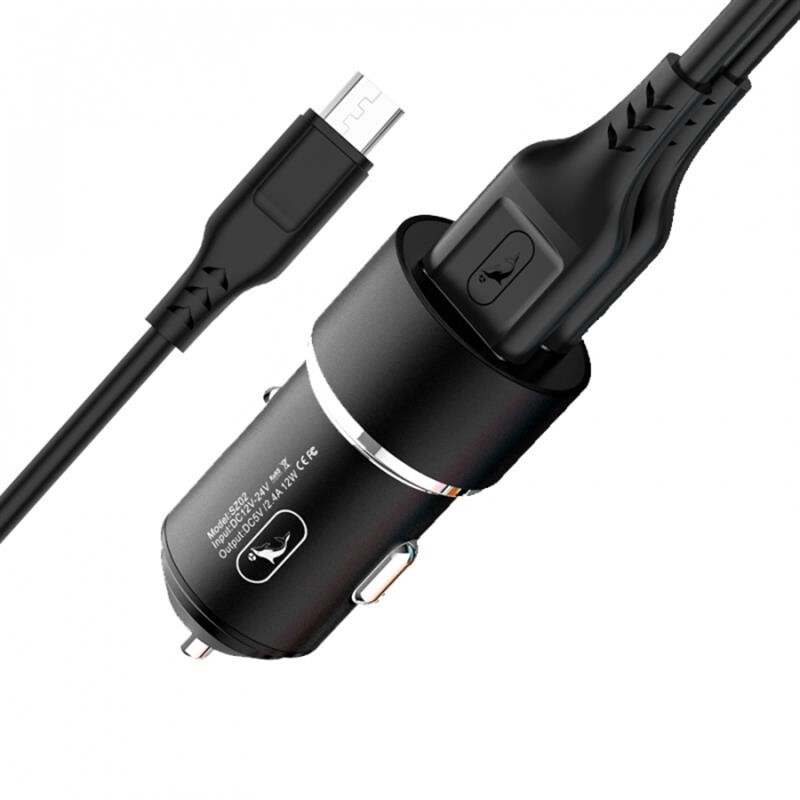 Автомобільний зарядний пристрій SkyDolphin SZ02V Aluminium (2USB, 2.4A) Black (AZP-000073) + кабель microUSB_бн