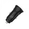Фото - Автомобільний зарядний пристрій SkyDolphin SZ10 QC3.0 (1USB, 3.1A) Black (AZP-000086)_бн | click.ua
