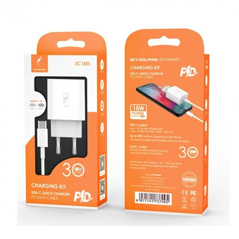 Зарядний пристрій SkyDolphin SC18EL PD2.0 (1USB-С, 3A) White (MZP-000156) + кабель Lightning_бн