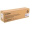 Фото - Драм-юнит Canon (C-EXV49) C3320i/C3325i/C3330i (8528B003AA) Black | click.ua