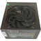 Фото - Блок живлення CaseCom CM 650FM ATX 650W | click.ua