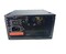 Фото - Блок живлення CaseCom CM 700FM ATX 700W | click.ua