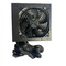 Фото - Блок живлення CaseCom CM 700FM ATX 700W | click.ua