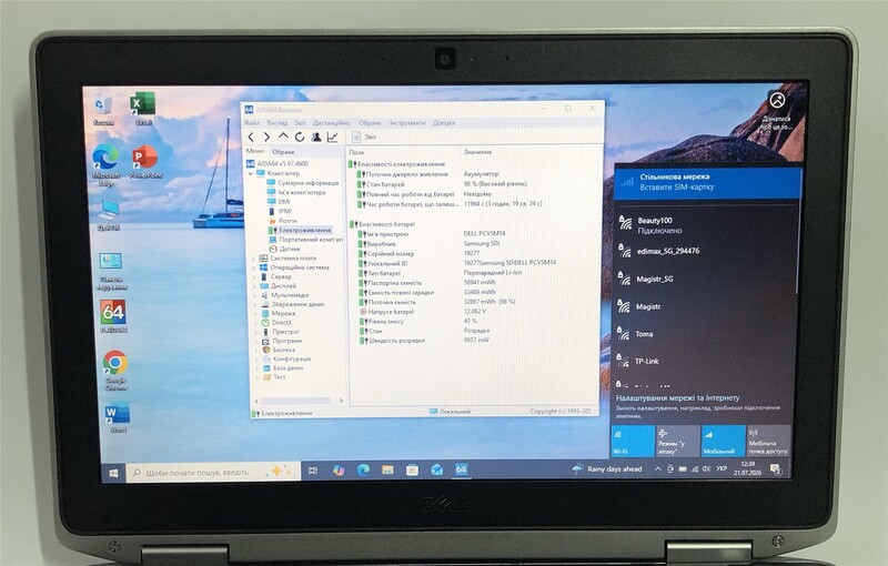 Ноутбук Dell Latitude E6320 / 13.3" (1366x768) / i5-2520M / 8GB / 320GB HDD / 3G / Win10Pro / Backlight / сканер відбитка - Б/в