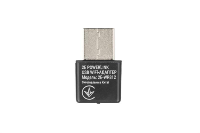 Беспроводной адаптер 2E PowerLink WR812 (N300, USB 2.0) (2E-WR812)