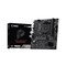 Фото - Материнська плата MSI Pro B550M-B Socket AM4 | click.ua