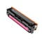 Фото - Картридж ColorWay (CW-C045MM) Canon LBP-610/MF-630 Series Magenta (Canon 045M) | click.ua