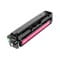 Фото - Картридж ColorWay (CW-C045MM) Canon LBP-610/MF-630 Series Magenta (Canon 045M) | click.ua