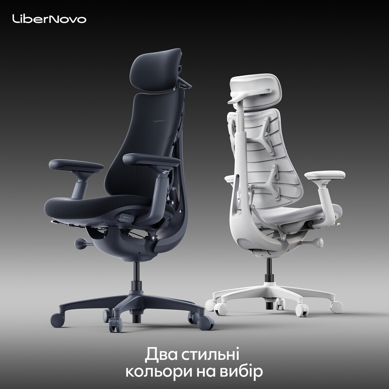 Крісло офісне LiberNovo Omni Space Gray 48 см (CP-GW-0000015-00-00)