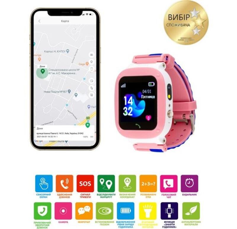 Детские смарт-часы AmiGo GO004 Splashproof Camera+LED Pink