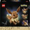 Фото - Конструктор LEGO Pokemon Иви (72151) | click.ua