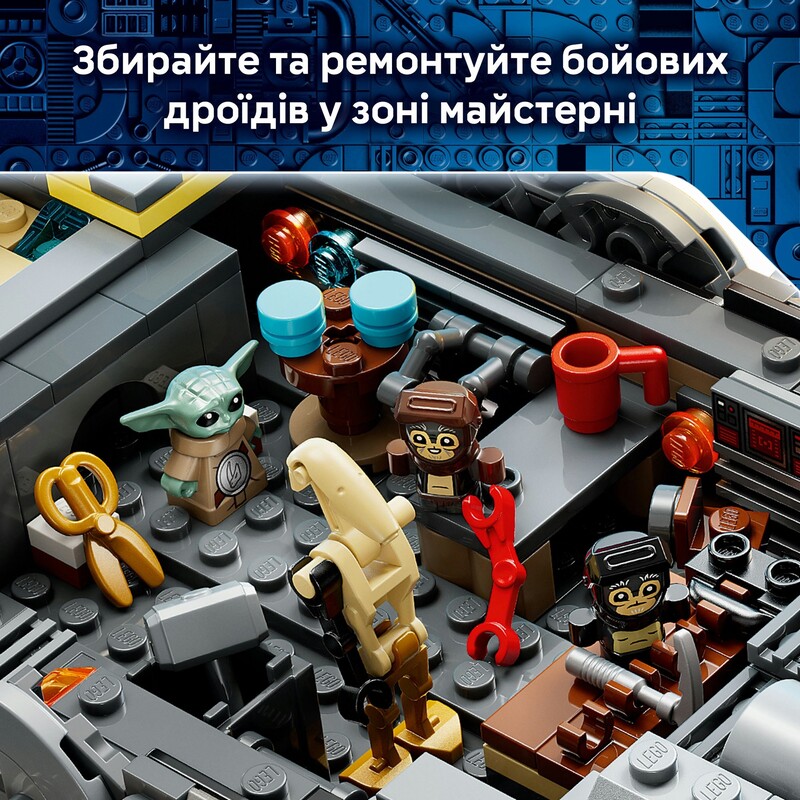 Конструктор LEGO Star Wars Звездолет анзеланцев (75445)