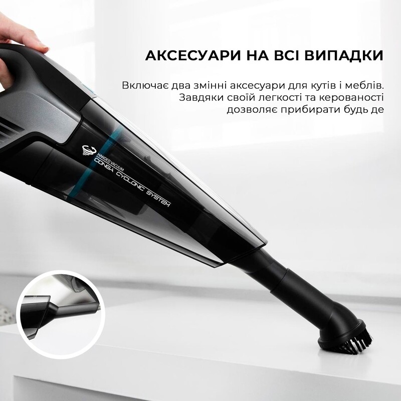 Аккумуляторный моющий пылесос Cecotec Conga Immortal ExtremeSuction 22.2 Animal Hand CCTC-05441 (8435484054416)