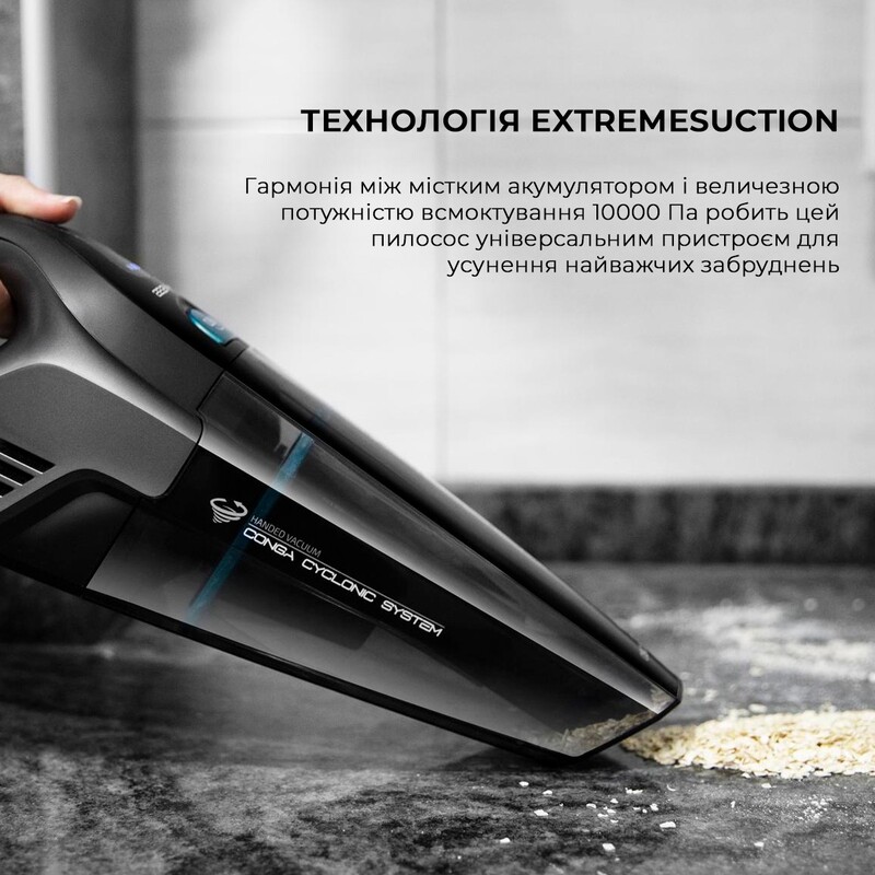 Аккумуляторный моющий пылесос Cecotec Conga Immortal ExtremeSuction 22.2 Animal Hand CCTC-05441 (8435484054416)