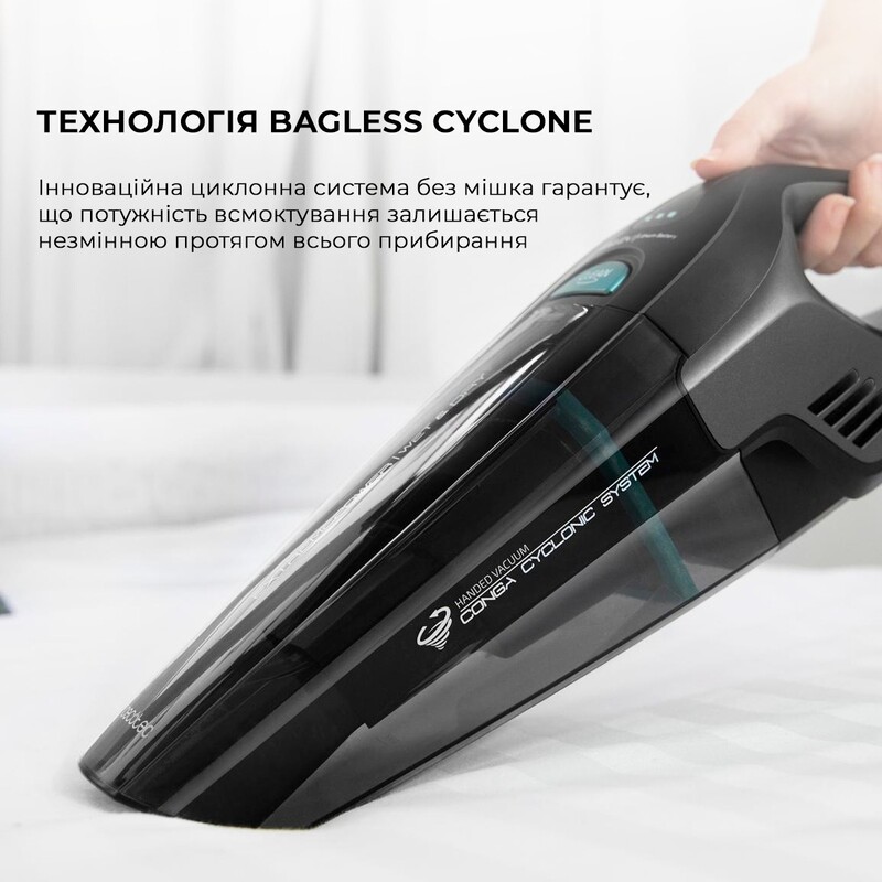Аккумуляторный моющий пылесос Cecotec Conga Immortal ExtremeSuction 22.2 Animal Hand CCTC-05441 (8435484054416)