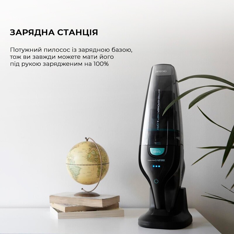 Аккумуляторный моющий пылесос Cecotec Conga Immortal ExtremeSuction 22.2 Animal Hand CCTC-05441 (8435484054416)