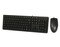 Фото - Комплект (клавіатура, миша) A4-Tech KK-3330 Black USB | click.ua