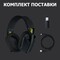 Фото - Bluetooth-гарнітура Logitech G435 Wireless Black (981-001050) | click.ua